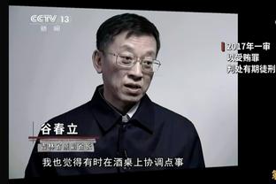 开云真人官网首页网址是什么截图2